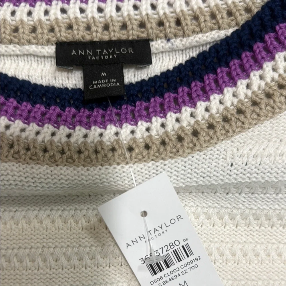 Ann Taylor Ribbed White and Purple Sleeveless Tank Top - Picture 5 of 6